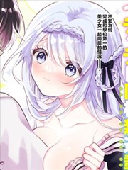 漫画改剧集第九格胶片的竖版海报占位图